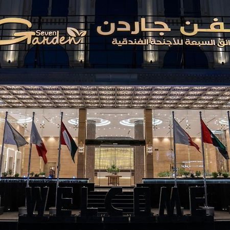Seven Gardens Hotel الطائف المظهر الخارجي الصورة